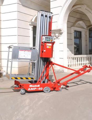 美通重工AMP40桅柱式高空作业平台
