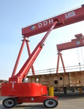 美通重工 HT330 自行式直臂型高空作業(yè)平臺