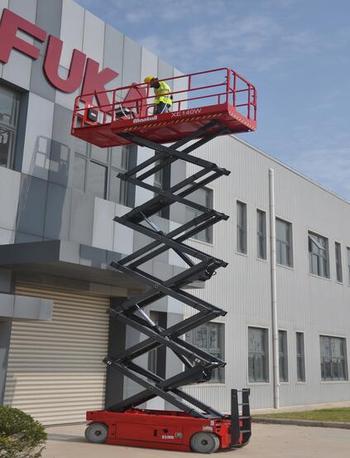 美通重工XE80W剪叉式高空作业平台