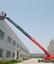 美通重工HT 410J自行式直臂型高空作业平台