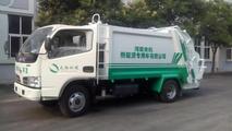 天翔 純電動(dòng)中型垃圾運(yùn)輸車(chē) 