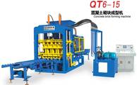 虎鼎機(jī)械 QT6-15 砌塊成型機(jī)