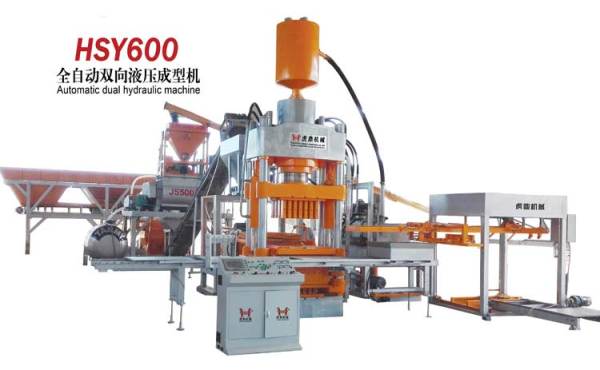 虎鼎機械HSY600T液壓製磚機 靜壓磚機參數