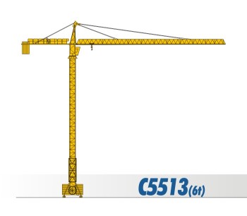 川建C5513(6t)水平臂塔式起重机