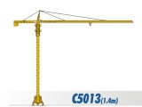 川建C5013(1.4m)水平臂塔式起重机高清图 - 外观