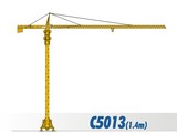 川建C5013(1.4m)水平臂塔式起重機高清圖 - 外觀