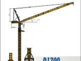 川建D1200动臂式塔式起重机高清图 - 外观