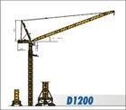 川建D1200动臂式塔式起重机 