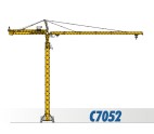 川建C7052水平臂塔式起重机