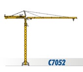 川建 C7052 水平臂塔式起重機