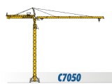 川建C7050水平臂塔式起重机高清图 - 外观