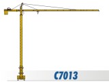 川建C7013水平臂塔式起重機高清圖 - 外觀
