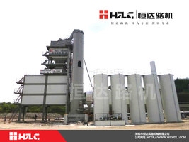 恒达路机LB-5000型沥青混合料搅拌设备高清图 - 外观