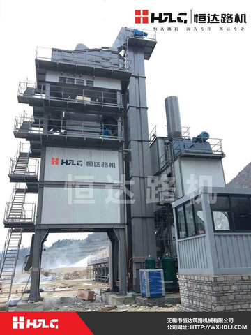 无锡恒达LB-2000型沥青混合料搅拌设备