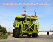 北方股份 NTE360电动轮 矿用卡车