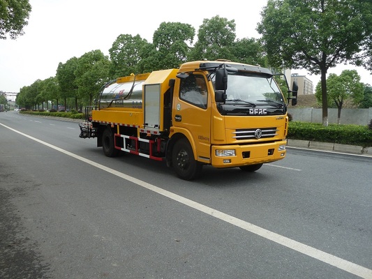 欣融SLS5140GLQ7方智能型瀝青灑布車參數(shù)