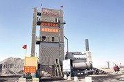 錫通 QLB-H3000 瀝青混合料攪拌設(shè)備