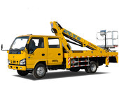 海倫哲 XHZ5060JGKQ5 慶鈴17.8m伸縮臂高空作業(yè)車