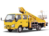 海倫哲 XHZ5071JGKQ5 慶鈴18m伸縮臂高空作業(yè)車
