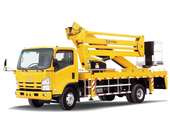 海倫哲 XHZ5082JGKQ5 慶鈴24.8m混合臂高空作業(yè)車