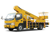 海倫哲 XHZ5081JGKH5 江淮20m伸縮臂高空作業(yè)車