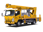 海倫哲 XHZ5107JGKQ5 慶鈴25.5m混合臂高空作業(yè)車