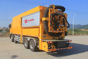 海山機(jī)械 HSSE 41/10 非破壞挖掘抽吸車