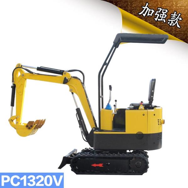 立派 PC1320V 微小型挖掘机