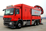 海山機(jī)械 HSSE 32/9 非破壞挖掘抽吸車