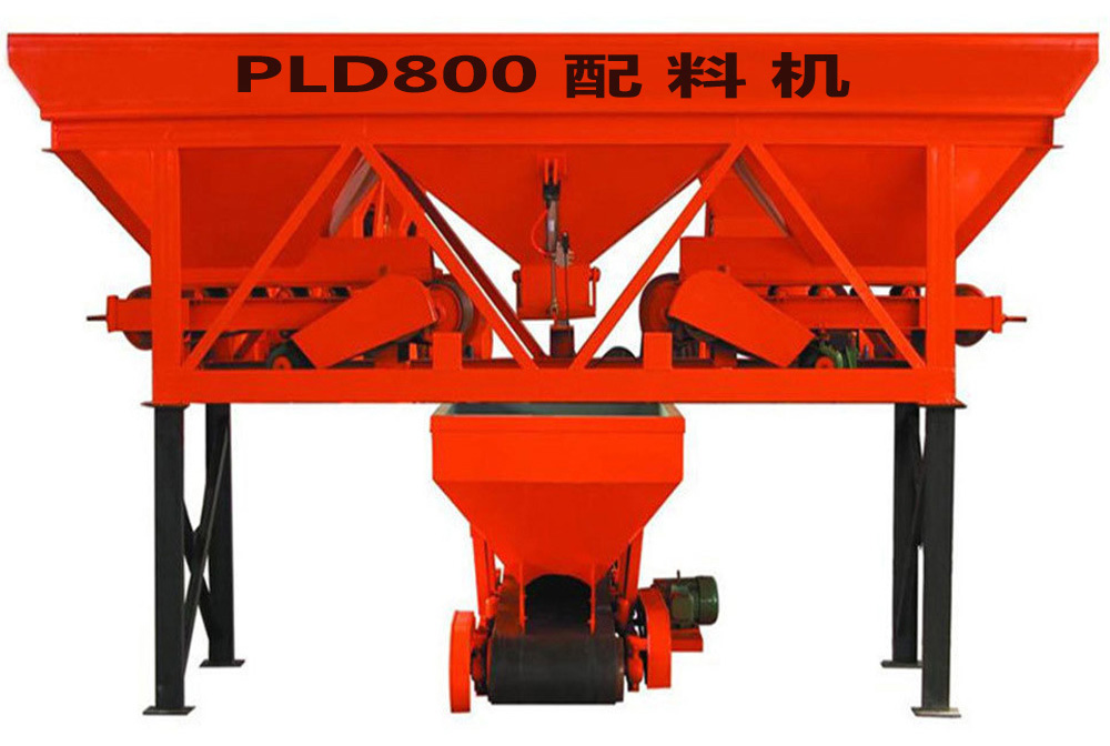 合元建机PLD800配料机