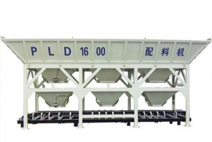 合元建機 PLD1600 沙子配料機