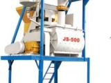 泉工JS-500攪拌機高清圖 - 外觀