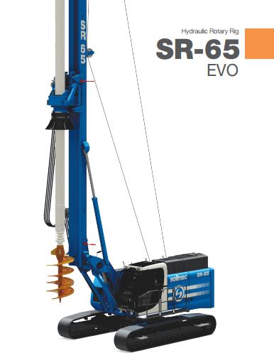 土力機械SR65旋挖鑽機高清圖 - 外觀
