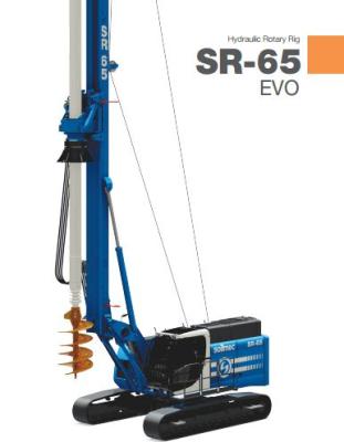 土力機械SR65旋挖鑽機參數