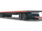 安徽合力1-80吨平板拖车高清图 - 外观