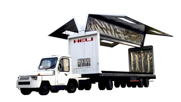 安徽合力H2000系列飞翼式箱式拖车