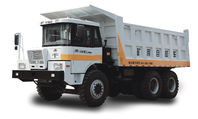 宇通重装 YTK63 矿用车