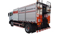 达刚控股 DGL5163TYH-054（国IV） 沥青路面养护车
