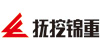 抚挖锦重 LOGO