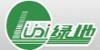 永安绿地工程机械有限公司