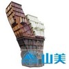 山美SM100DSJ系列烘干锤式破碎机