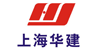 上海華建LOGO