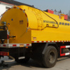 欣融DGA5161GLQ沥青洒布车