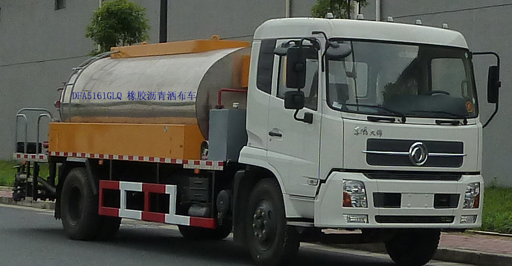 欣融智能型沥青洒布车沥青洒布车