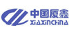 厦门市鑫永铭工程机械有限公司