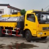 欣融DFA5100GLQ5立方-带导热油普通型洒布车