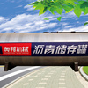 山东奥邦AST系列沥青加热储存罐
