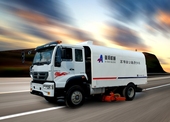 山东奥邦 AQS 高等级公路清扫车