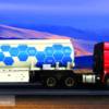 凌宇汽车CLY9401GRYC化工液体运输车