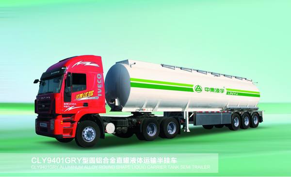 凌宇汽车CLY9401GRYD化工液体运输车